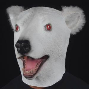 Polar Bear Mask