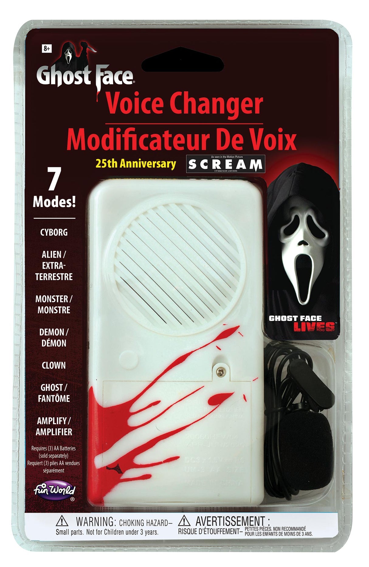 Scream 25th Anniversary Voice Changer