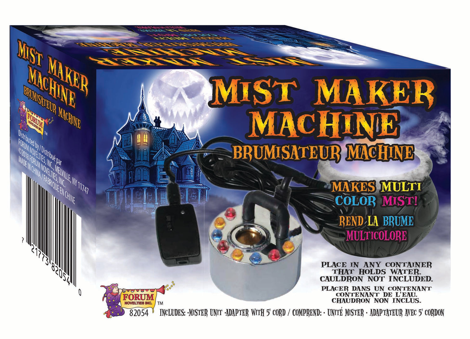 Mist Maker Machine