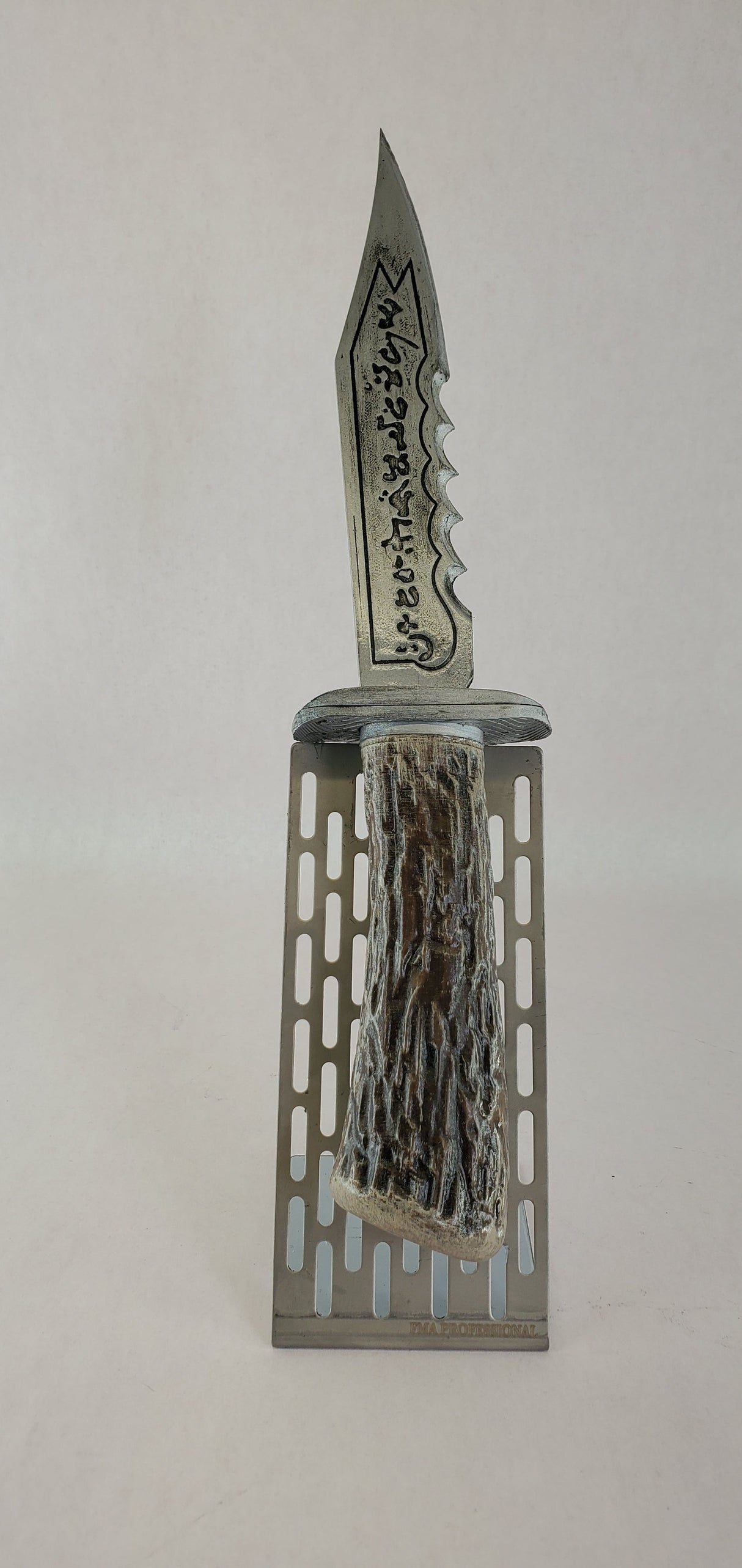 Demon Killer Knife Prop