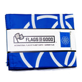 International Flag of Planet Earth Garden Flag