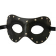 Black masquerade mask with silver metallic studs and a black elastic strap, shown against a plain white background.