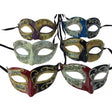 Set of six decorative masks with musical notes on a white background