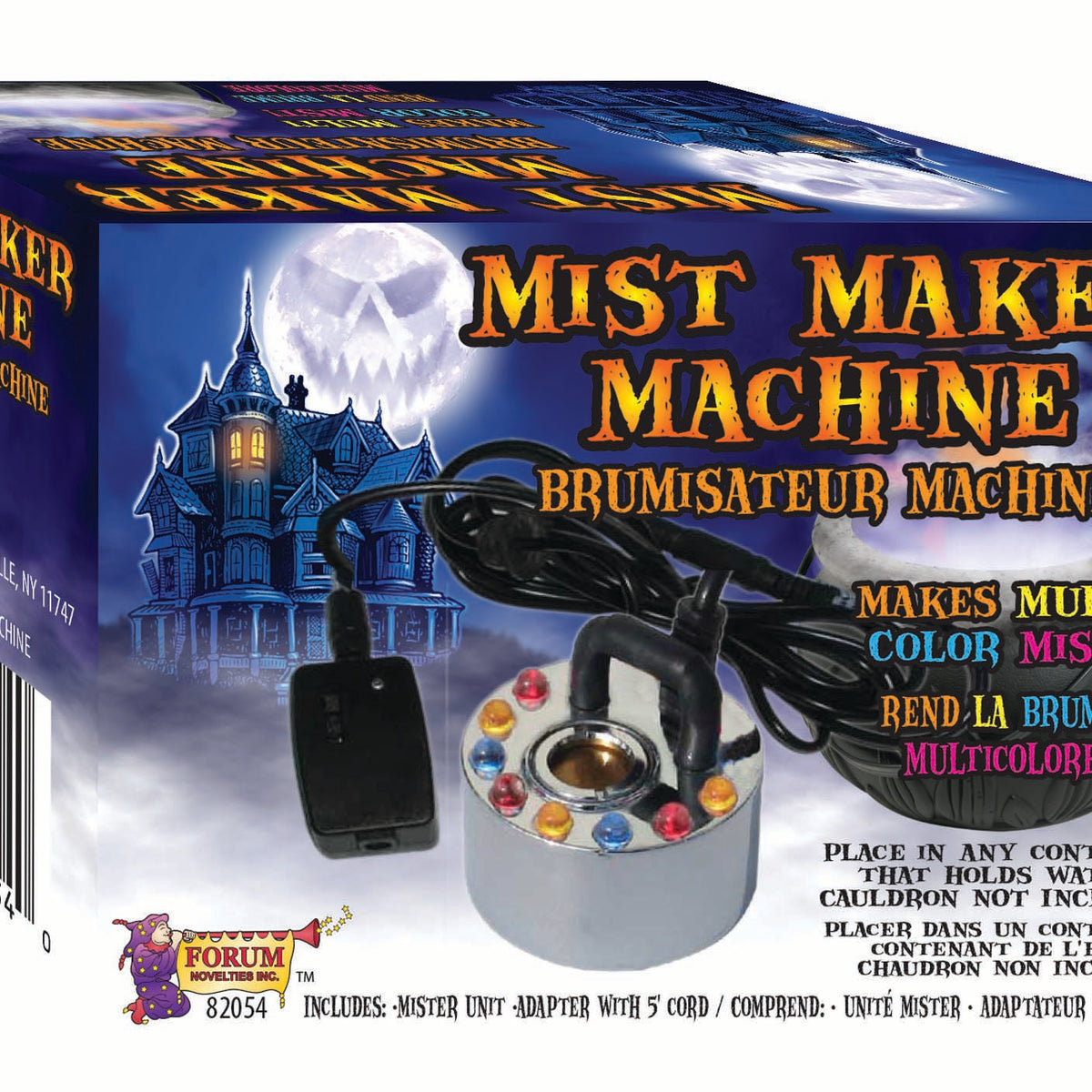 Mist Maker Machine – The Life of the Party