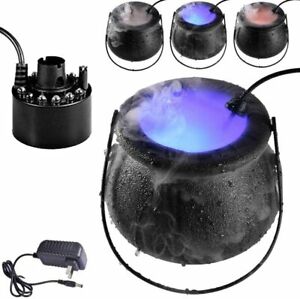 Mist Maker Machine